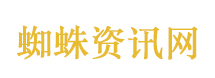 女子还原公交站劝烟冲突全过程